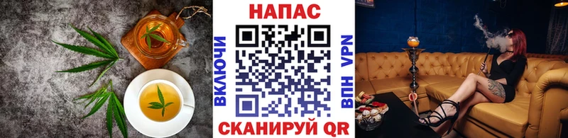 Cannafood конопля  закладки  Симферополь 