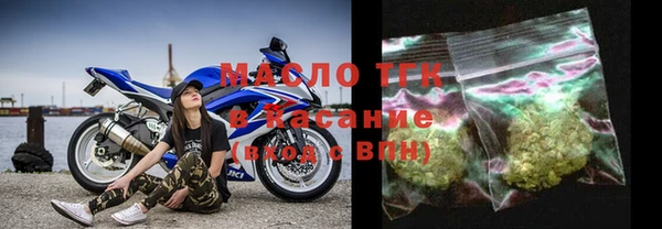 каннабис Нея