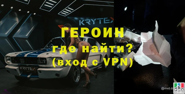 каннабис Нея