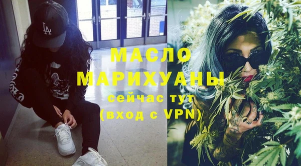каннабис Нея