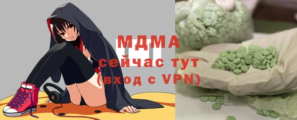 каннабис Нея