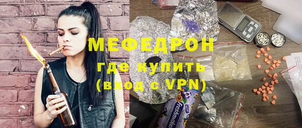 каннабис Нея
