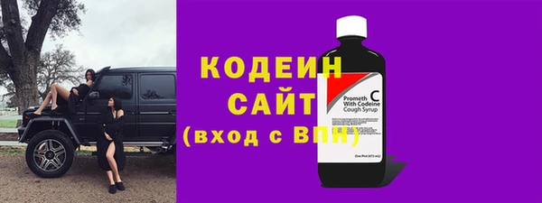 каннабис Нея