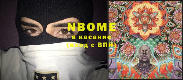 дмт Бабаево