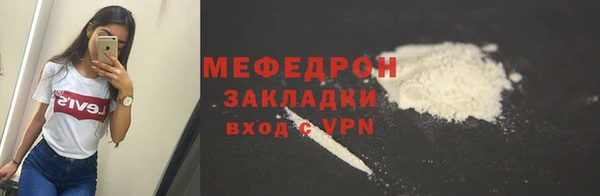 каннабис Нея