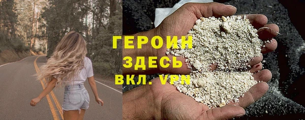 каннабис Нея