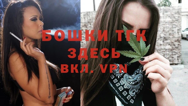 каннабис Нея