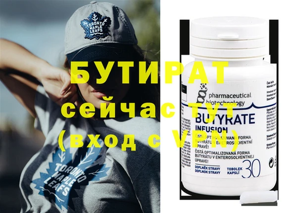 каннабис Нея