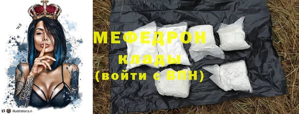 каннабис Нея