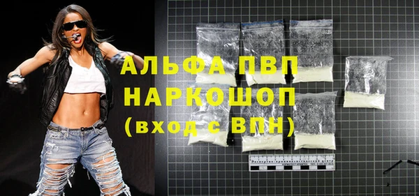 каннабис Нея