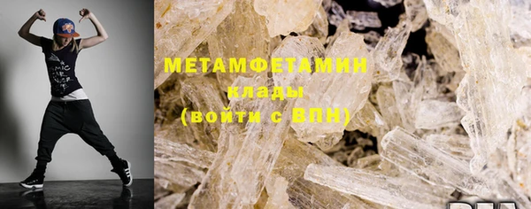 дмт Ахтубинск