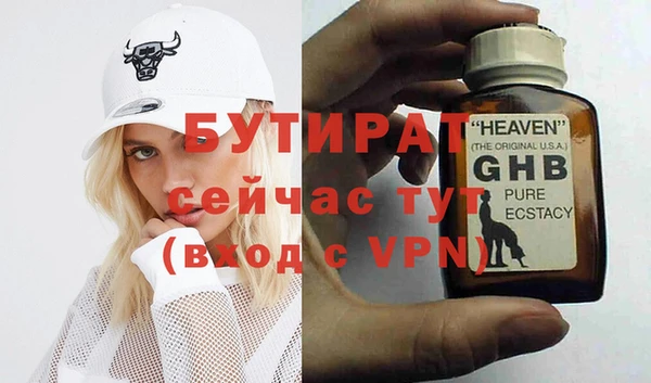 гидропоника Надым