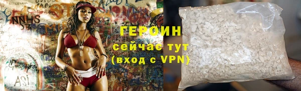 каннабис Нея