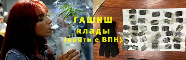 каннабис Нея